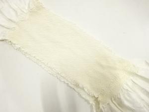 正絹　絞り　帯揚げ